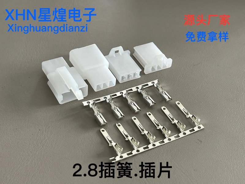 深圳电子元器件：助力企业跨越成长之路