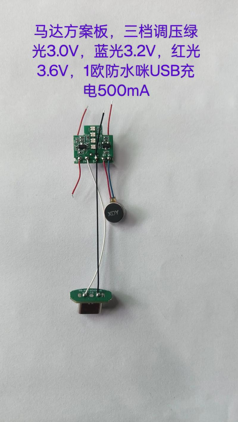 选购连接器接插件的实用指南